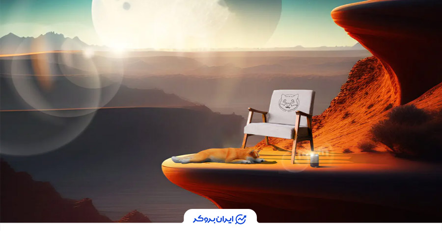 خالق شیبا کیست؟