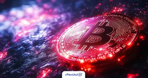 btc 13