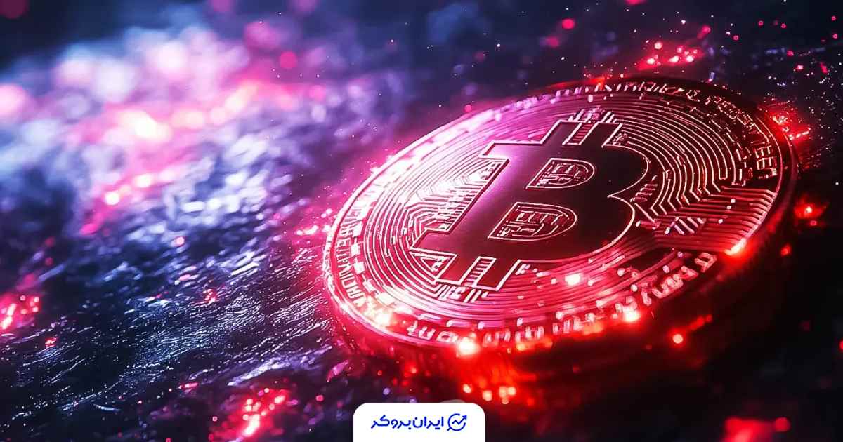 btc 13
