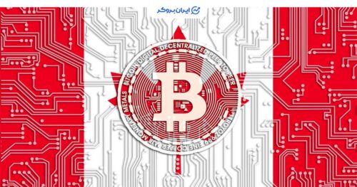 توقیف ۴۰ میلیون دلار ارز دیجیتال توسط پلیس کانادا
