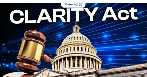 clarity act 1