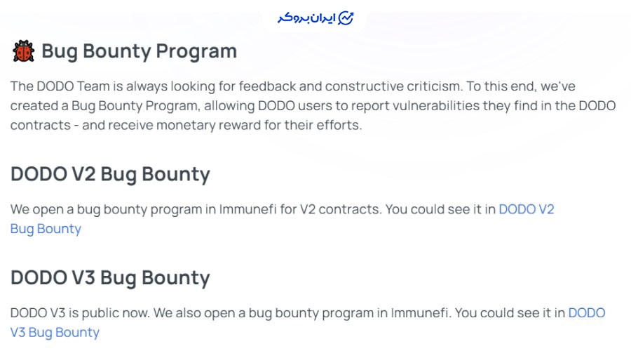 باگ بانتی صرافی دودو