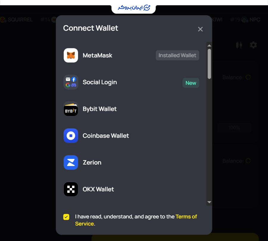 اتصال کیف پول به دودو