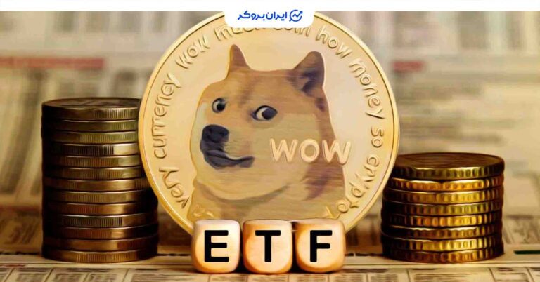 کمیسیون SEC زمان تصمیم‌گیری درباره ETF دوج‌ کوین را عقب انداخت