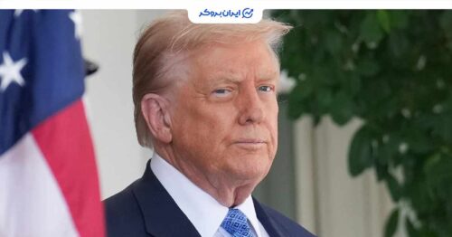 donald trump 1