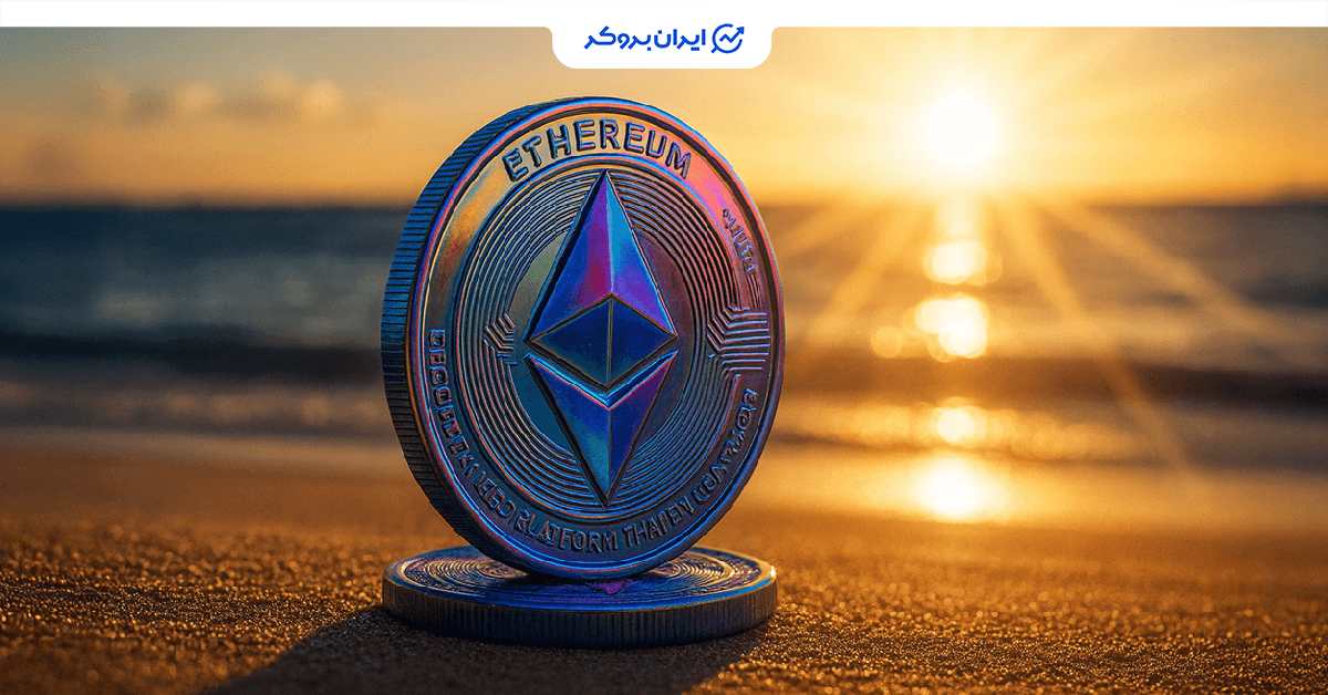eth 12
