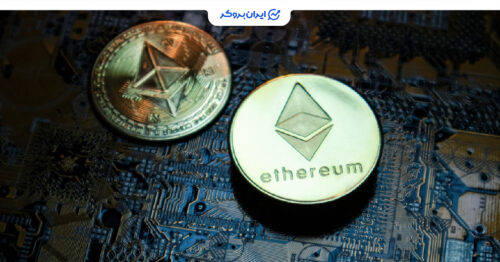 eth 8