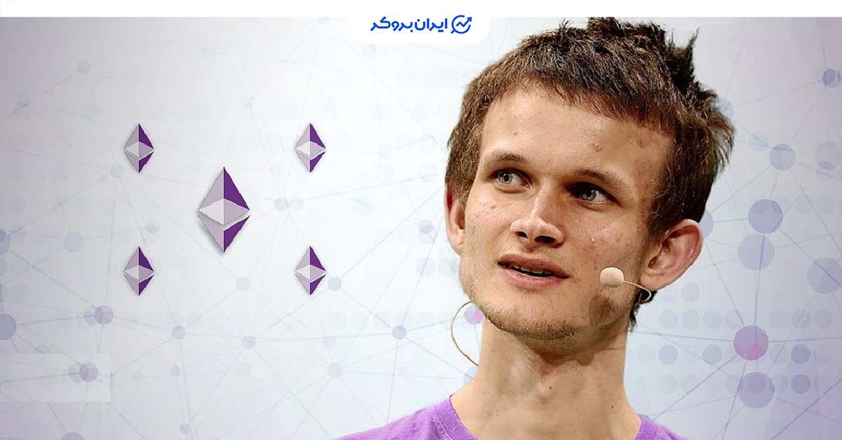 eth vitalik 2
