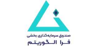 صندوق بخشی فرا الگوریتم