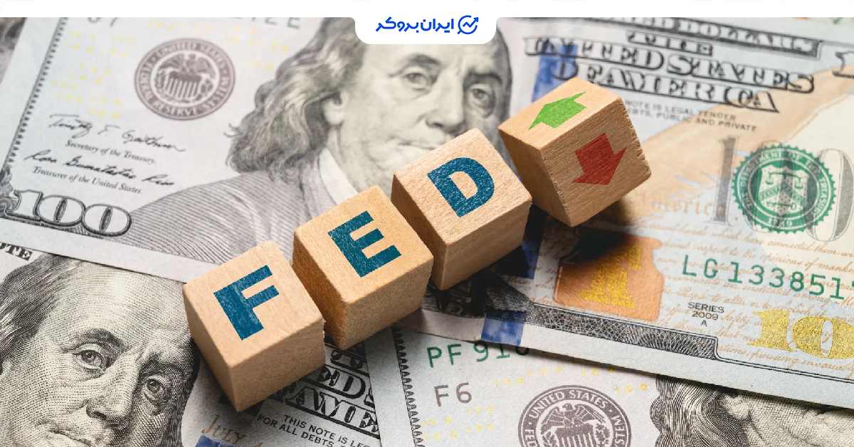 fed 3