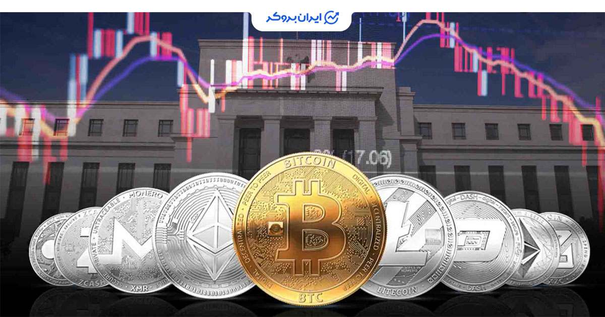 تاثیر کاهش نرخ بهره بر بازار کریپتو