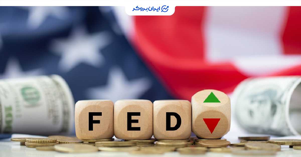fed rates