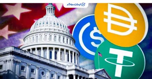 fed stable coin