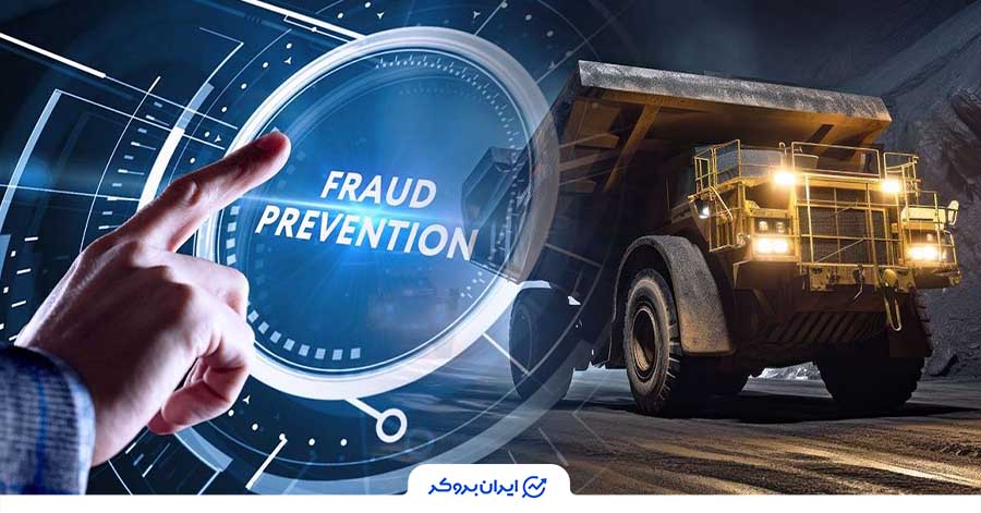 استخراج سولانا با گوشی