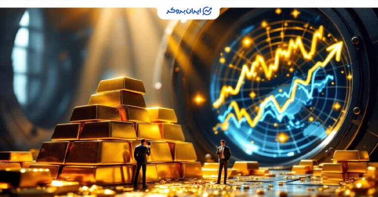 رکوردشکنی بیسابقه طلا در بازار جهانی؛ قیمت فلز زرد به ۳,۶۸۲ دلار رسید!