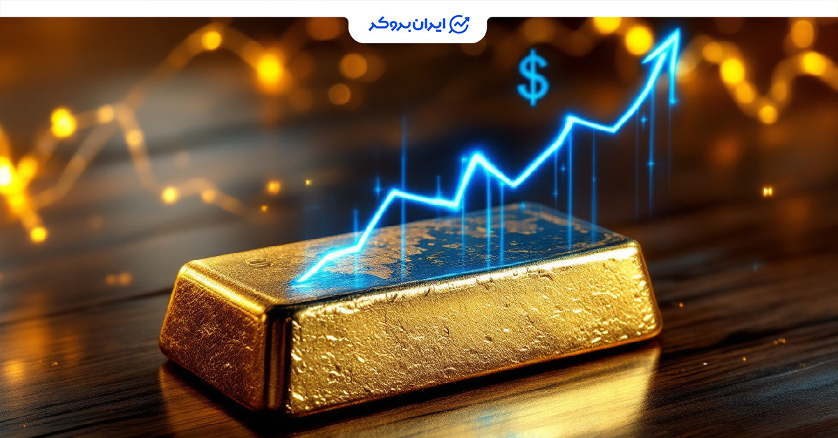 gold ath 3