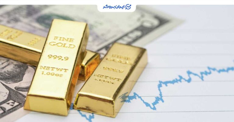 خریداران طلا در کف قیمت وارد شدند؛ حرکت به سمت سقف تاریخی نزدیک است؟
