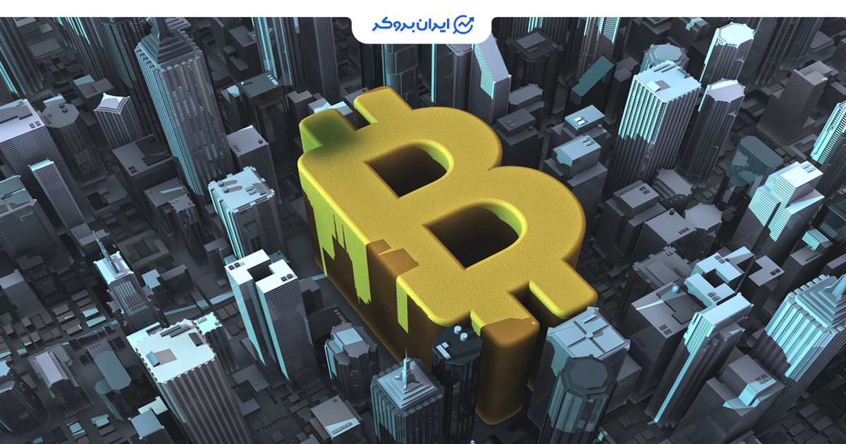 پیش بینی افزایش پذیرش نهادی بیت کوین