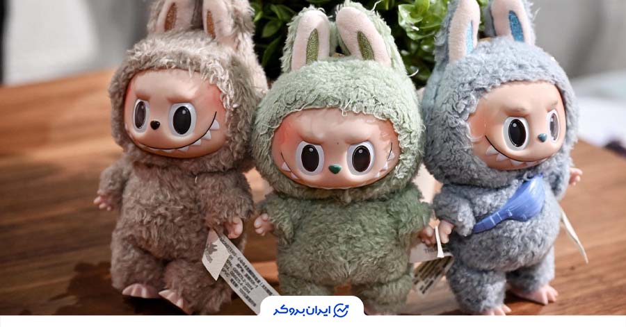 عروسک لبوبو