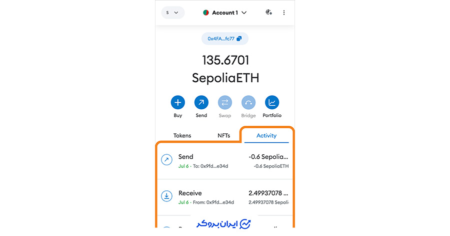شناسه تراکنش در متامسک