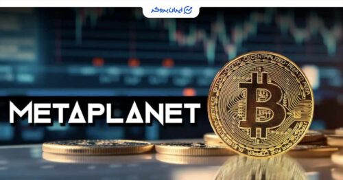 metaplanet 1