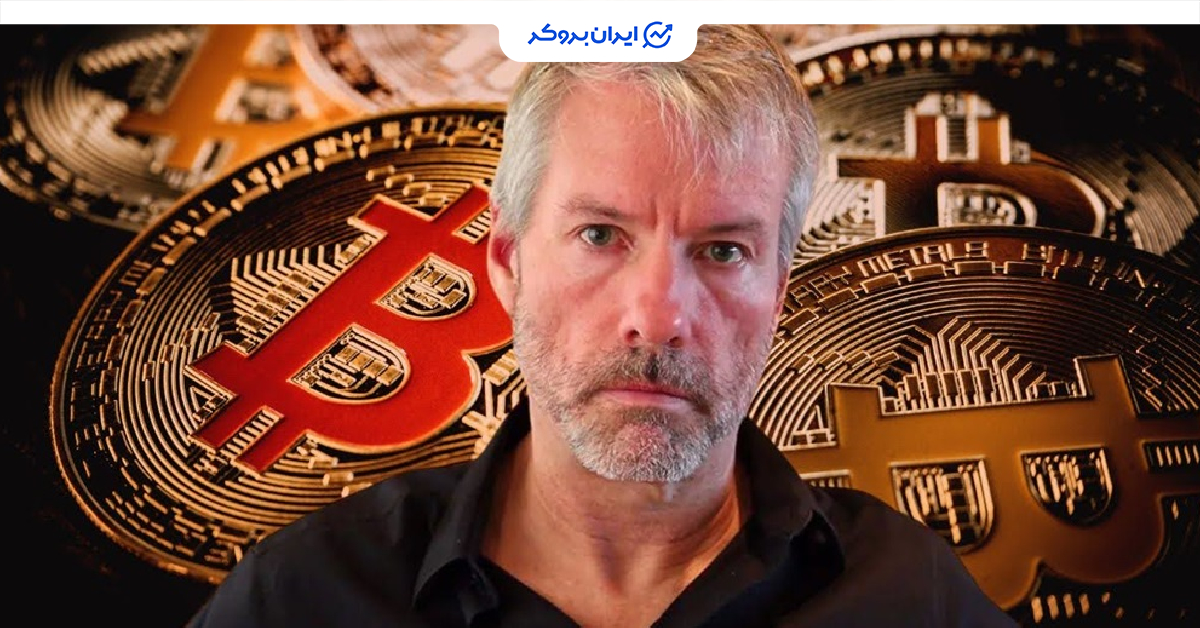 michael saylor 5