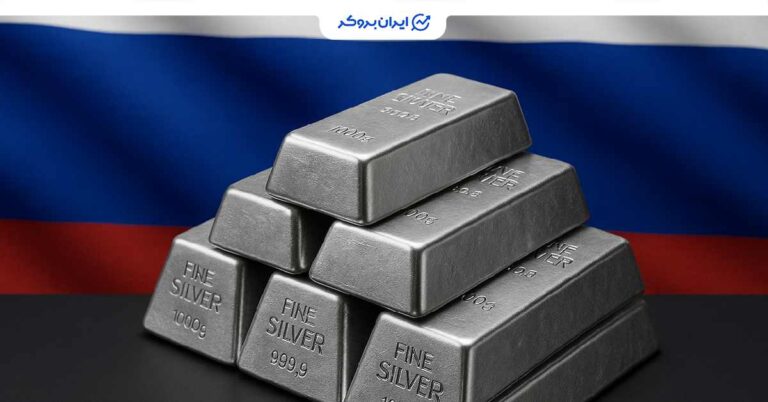 افزایش تاریخی قیمت نقره با سیگنال خرید روسیه