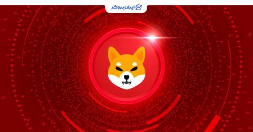 shib red