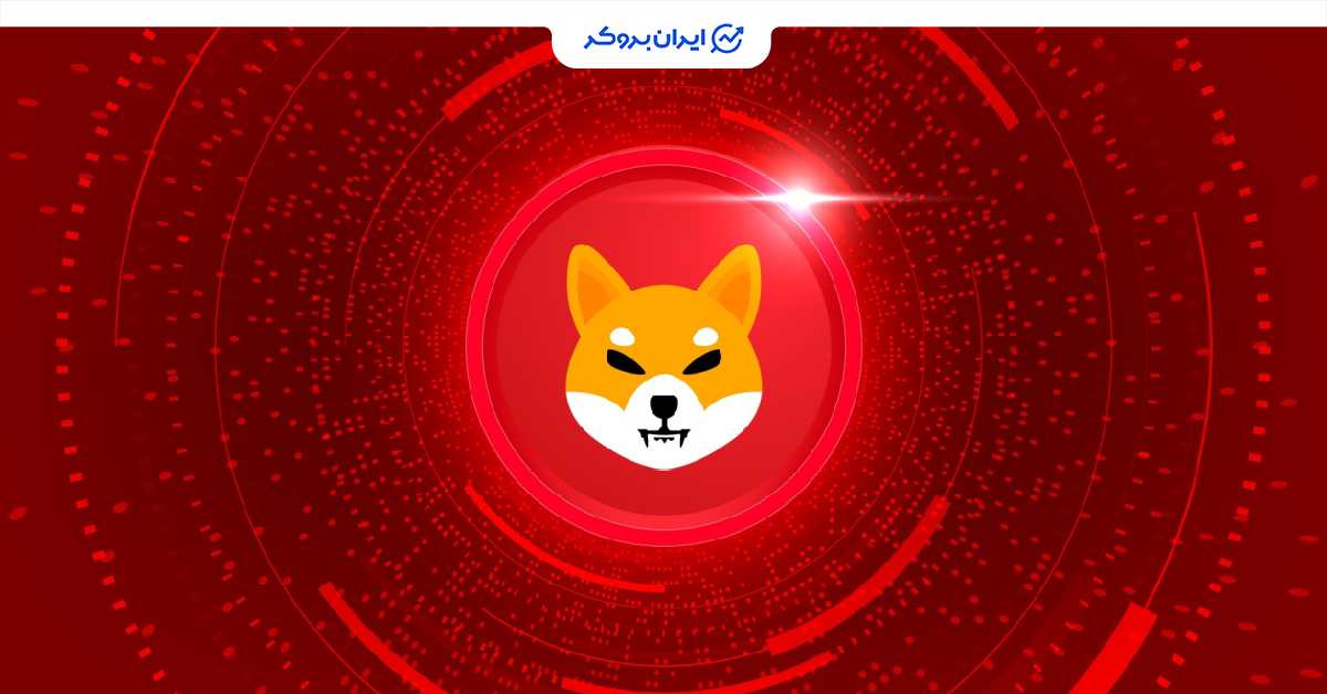 shib red