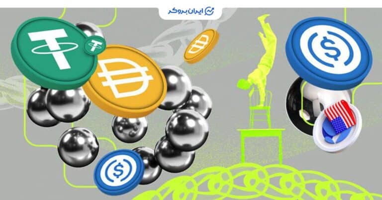 ارزش بازار استیبل کوینها به مرز ۲۹۰ میلیارد دلار رسید