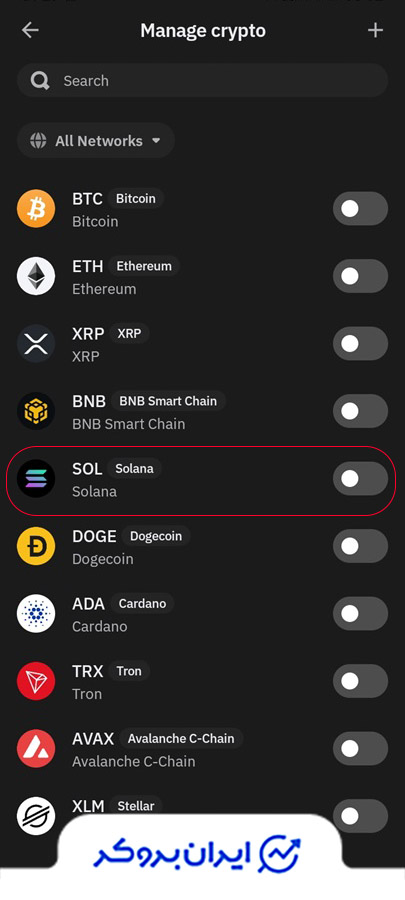 استیک SOL در تراست ولت