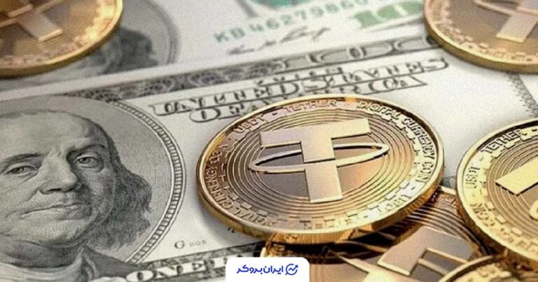 هشدار بانک مرکزی؛ سقف خرید و نگهداری استیبل کوین در صرافی محدود شد!