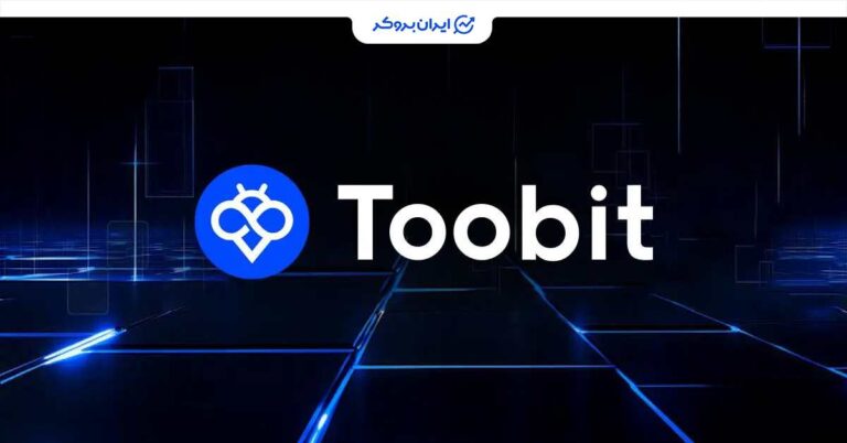 با اولین واریز خود در صرافی توبیت بونوس ویژه دریافت کنید!