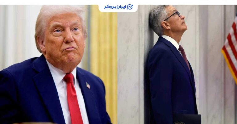 ترامپ دوباره پاول را هدف گرفت؛ اصرار بر کاهش شدید نرخ بهره