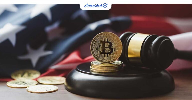 دستور جدید رگولاتور مالی نیویورک به بانک‌ها برای استفاده از بلاک چین