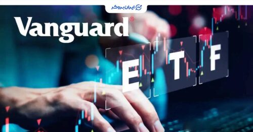 vanguard etf