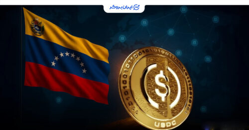 venezuela