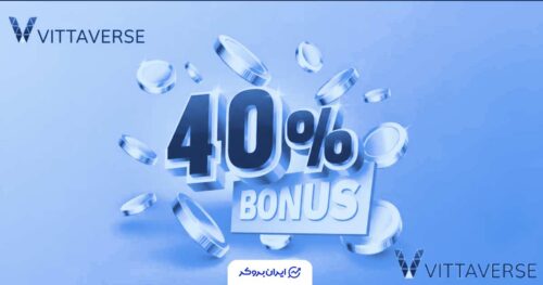 vittaverse deposit 1