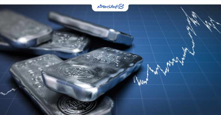 رالی تاریخی نقره در بازارهای جهانی؛ بالاترین قیمت در ۱۴ سال اخیر ثبت شد!