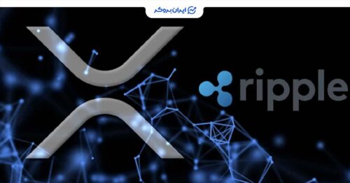 xrp 7
