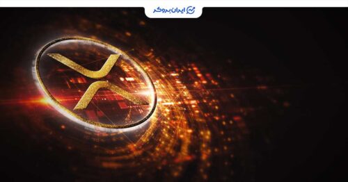 xrp crypto 1