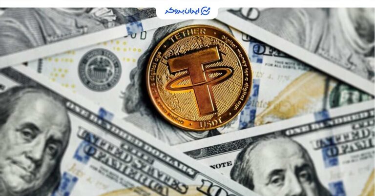 قیمت تتر سقف تاریخی جدیدی ثبت کرد!
