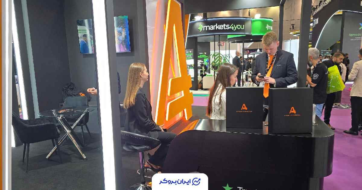 بروکر AMarkets دبی