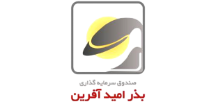 صندوق سرمایه گذاری بذر