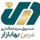 صندوق بورسی درین
