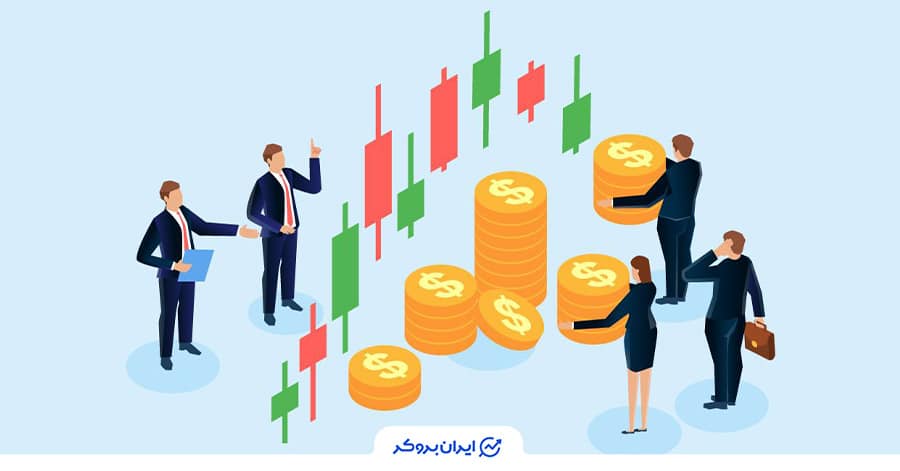 نحوه کارکرد صندوق پوشش ریسک