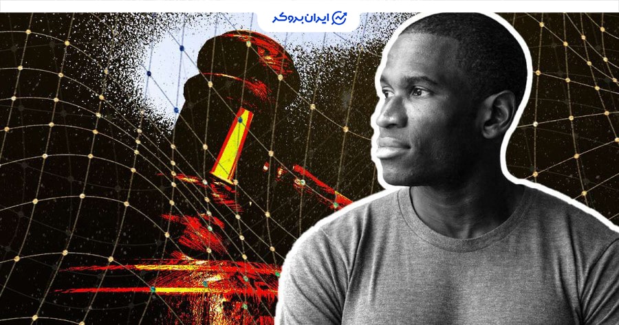 اتهامات آرتور هیز 