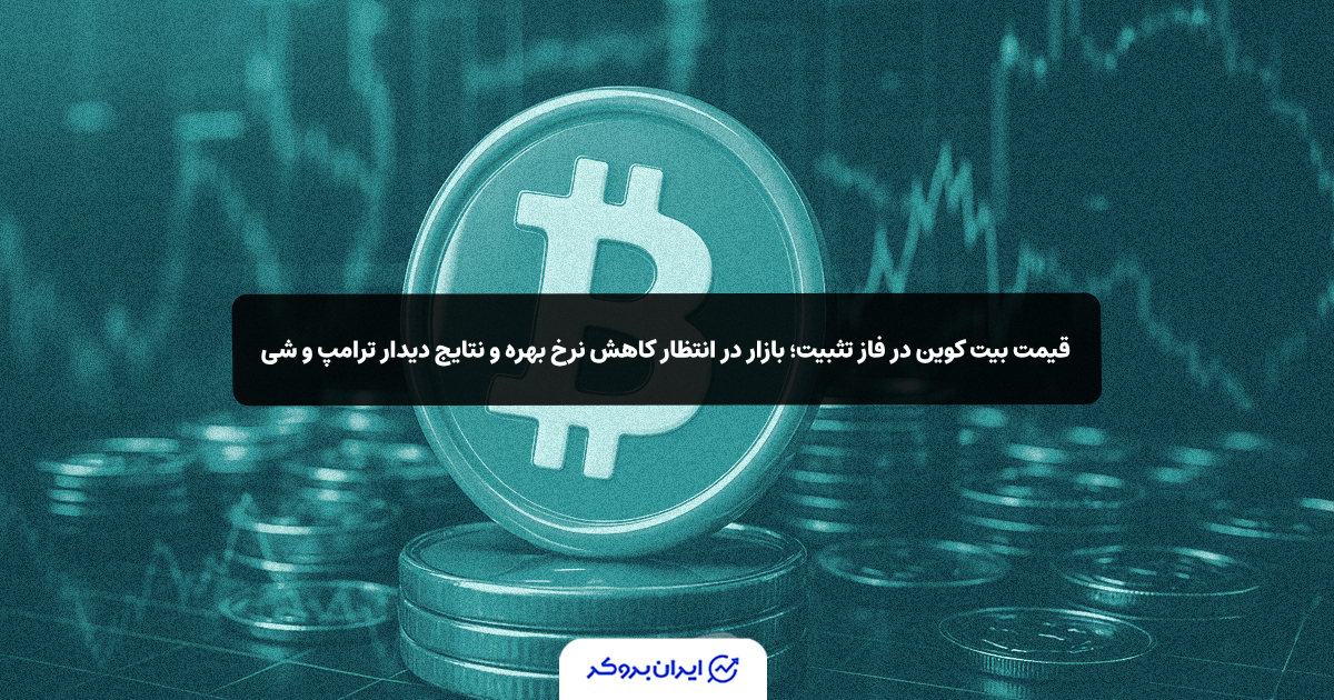 btc price 18