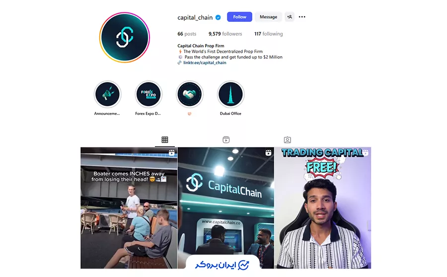 صفحه اینستاگرام کپیتال