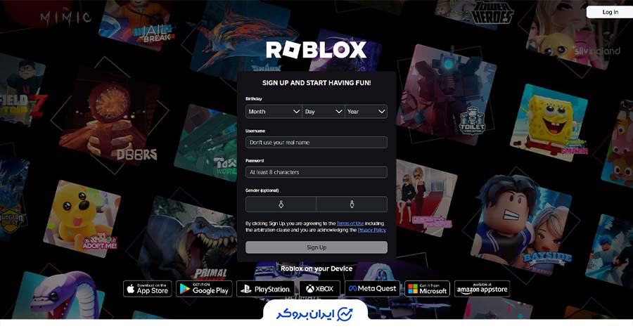 دانلود بازی روبلاکس